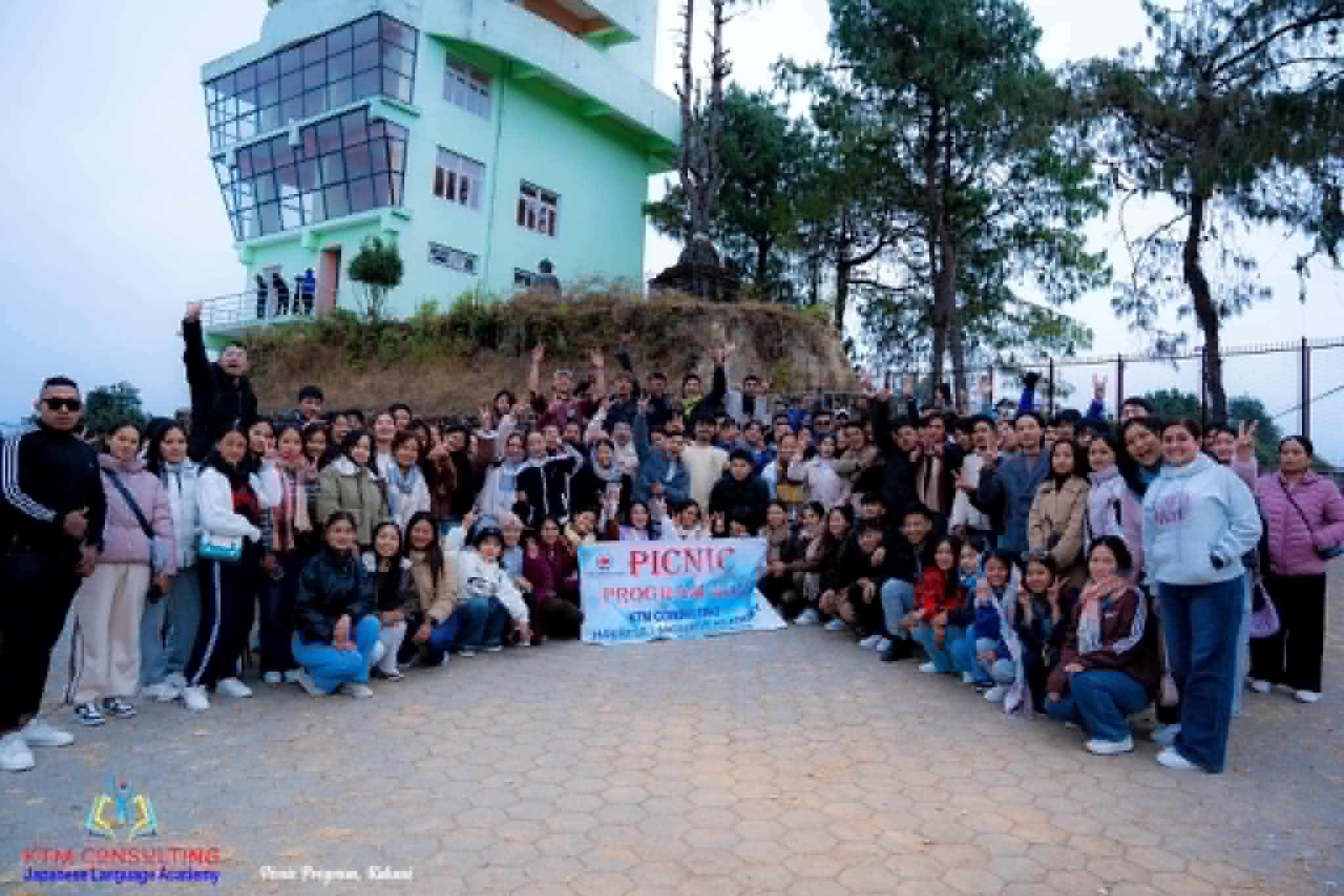 KTM Consulting Japanese Language Academy nepal (13)