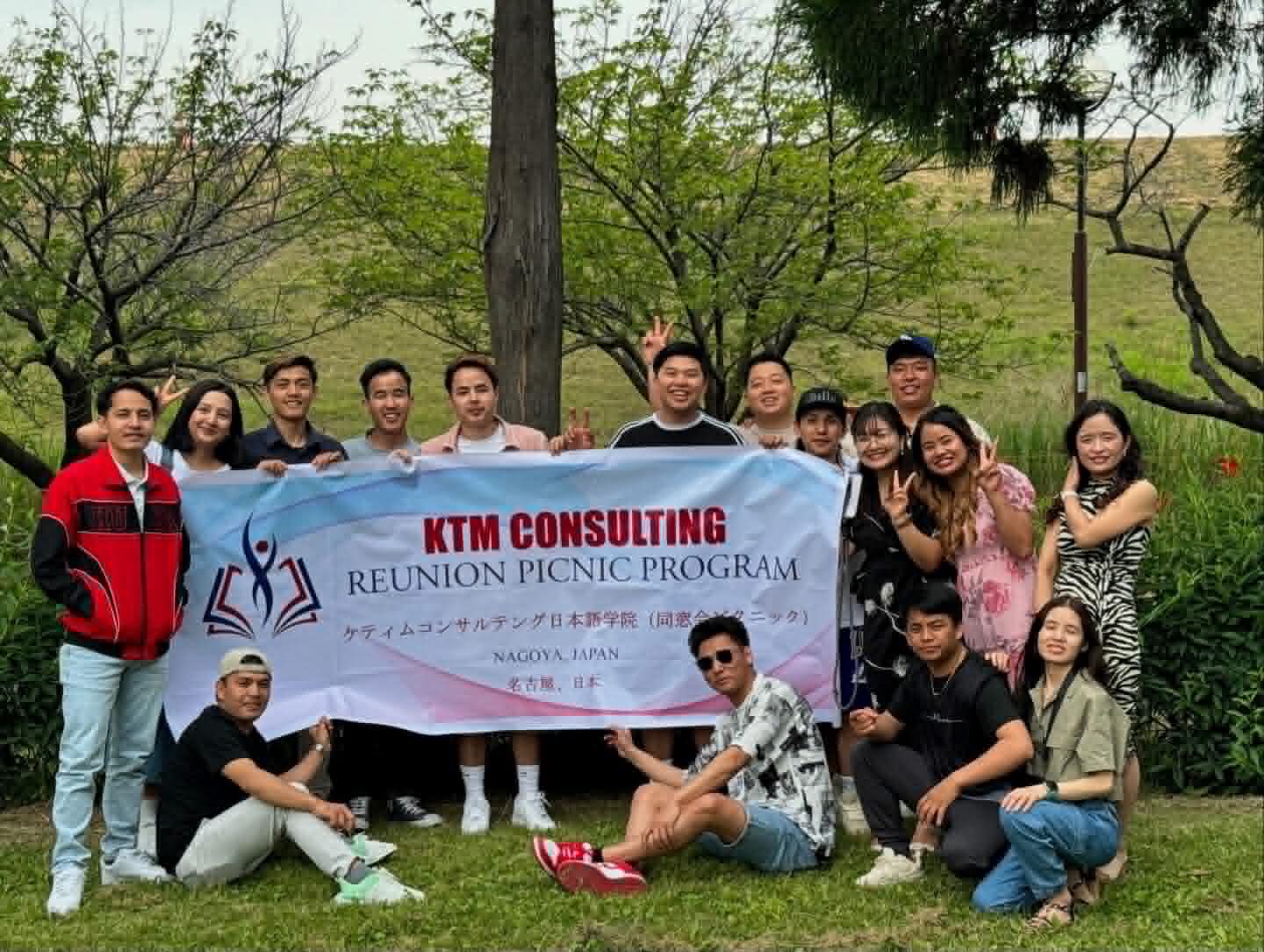 KTM Consulting Japanese Language Academy nepal (15)