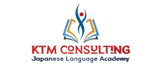 KTM Consulting Japanese Language Academy nepal logo 2027