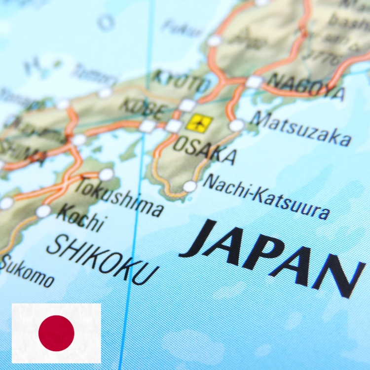 nepal to japan for study 2027