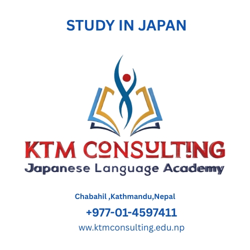 nepal to japan for study banner