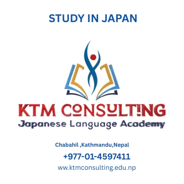 nepal to japan for study website banner